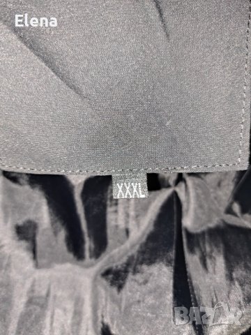 Мъжко зимно яке 3хл., снимка 2 - Якета - 39629289