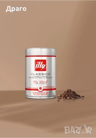 Кафе Illy Еспресо Без Кофеин - ESE дози Ф44мм, снимка 6 - Други - 52357097