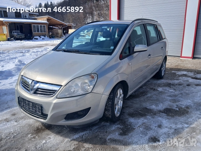 Opel Zafira / Опел Зафира 2.2 direct бензин, снимка 4 - Автомобили и джипове - 52614685