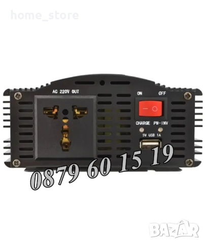 UPS устройство 800W + зарядно за акумулатор 10А, снимка 4 - Аксесоари и консумативи - 52371959
