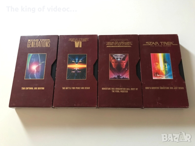 5 бр. Видеокасети Star Trek VHS, снимка 1
