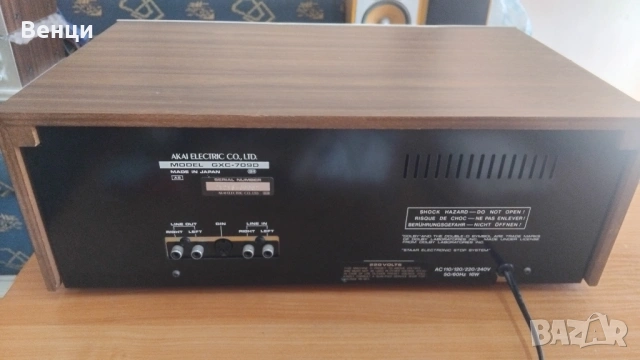 AKAI GXC-709D, снимка 5 - Декове - 53778741