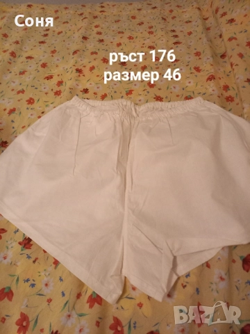 мъжко, дамско и детско бельо от старо време , снимка 6 - Бельо - 52683192