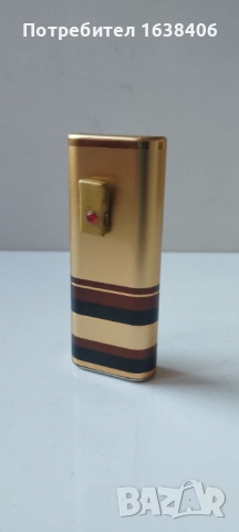 Винтидж газова запалка.