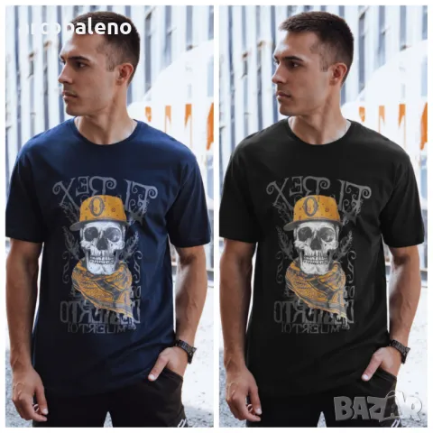 Мъжка тениска с щампа 2цвята 