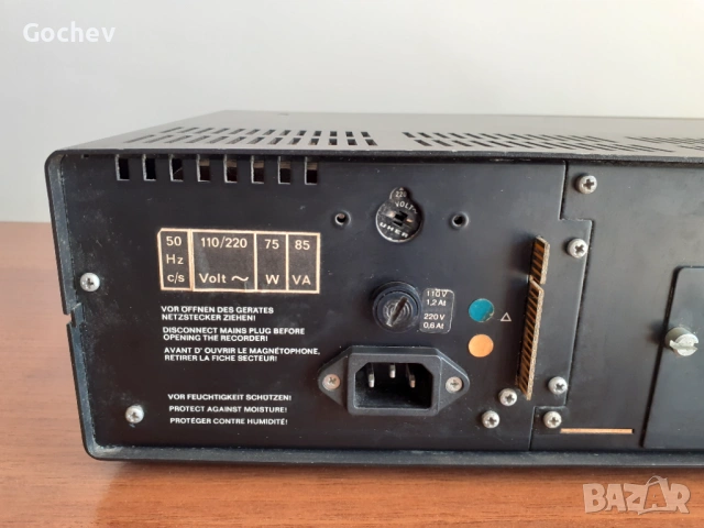 Uher CG 360 , снимка 7 - Декове - 53745869