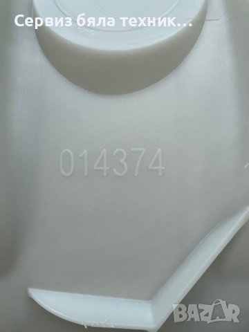 Продавам перфектен казан с барабан и тялото на сушилнята   за пералня +сушилня Whirlpool  9/7 кг, снимка 7 - Перални - 41795257