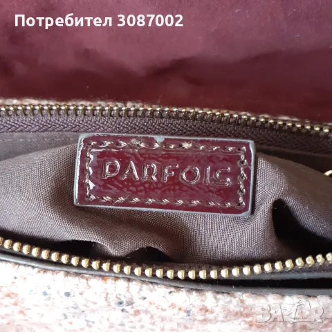 Малка пухена чанта Parfois , снимка 4 - Чанти - 55825831