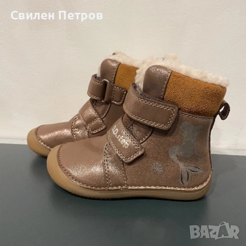 Детски боти D.D.Step, снимка 3 - Детски боти и ботуши - 52441279