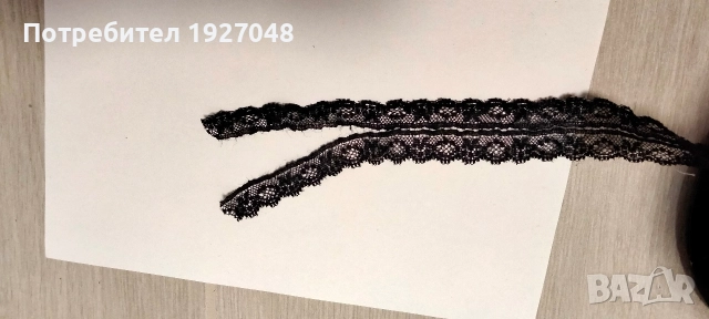 Дънтела , снимка 14 - Други - 52699039