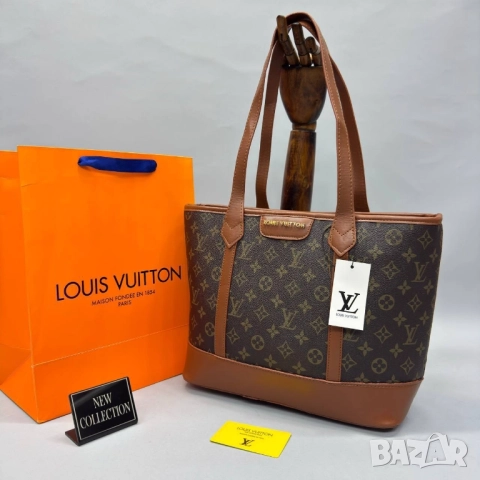 чанти Louis vuittoun💣 39 х 27 cm , снимка 8 - Чанти - 52093177