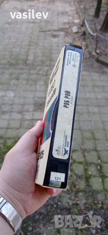 Роб рои - видео касета, снимка 2 - Други жанрове - 39155934