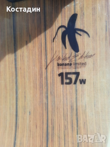 сноуборд  Nano Banana Limited  157 W см. с автомати, снимка 4 - Зимни спортове - 53623626