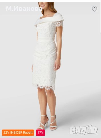 Дамска рокля Apart Glamour М-Л , снимка 2 - Рокли - 41464630