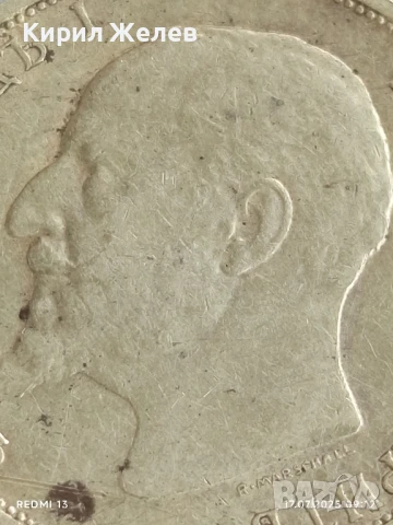 Сребърна монета 1 лев 1913г. Царство България Цар Фердинанд първи за КОЛЕКЦИЯ 40088, снимка 11 - Нумизматика и бонистика - 51047374