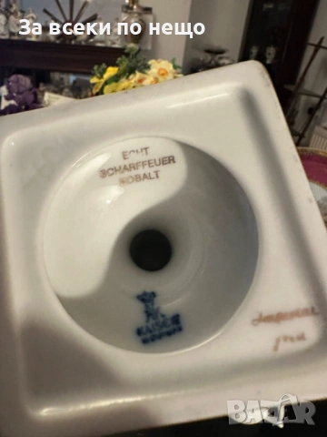 A. K. “Kaiser" Germany  "Echt Scharffeuer Kobalt" “Изящната ваза” дръжки от злато Код P1853, снимка 3 - Вази - 53278615