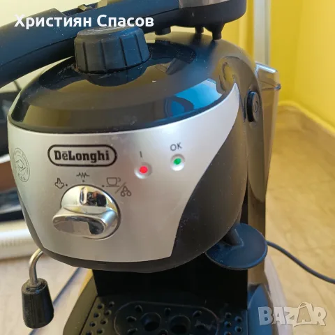 Кафемашина делонги, снимка 6 - Кафемашини - 56299825