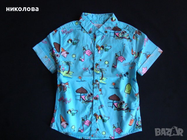 Ризка Next, снимка 1