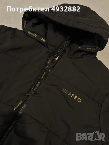 Зимно яке черно 