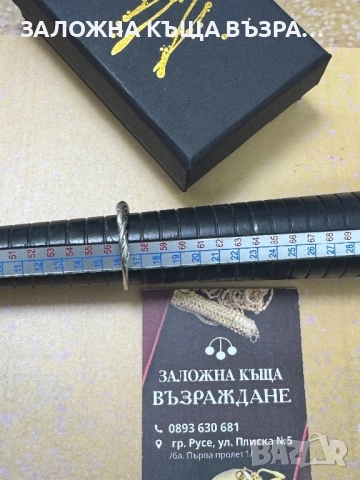 Сребърен Пръстен - 925, снимка 4 - Пръстени - 52331469