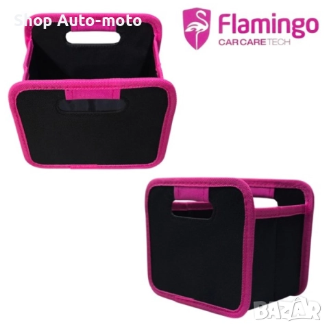 Органайзер за кола Automat – Сгъваем и многофункционален, размер L, снимка 3 - Аксесоари и консумативи - 52106995