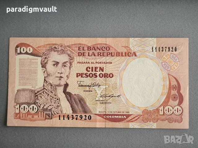 Банкнота - Колумбия - 100 песос UNC | 1986г.