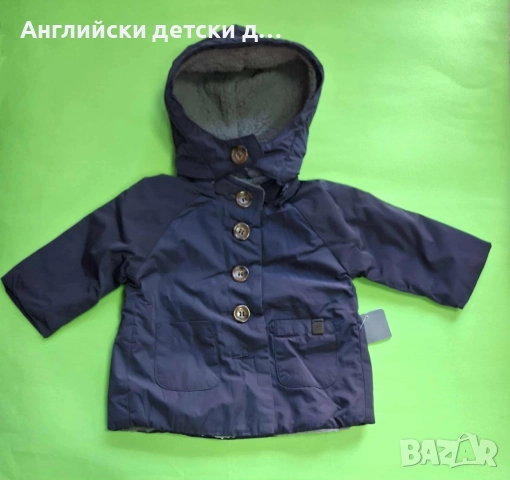 Английско детско яке-ZARA