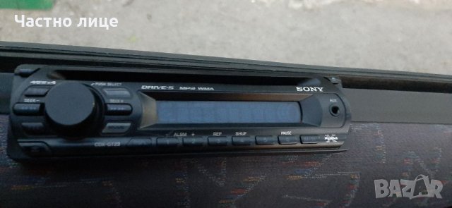 Sony AuX CD, снимка 1 - Уредби - 29219492
