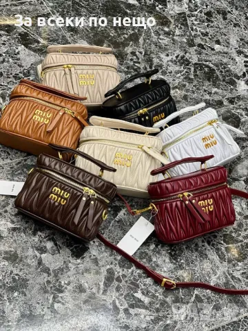 Miu Miu Дамска Чанта Миу Миу - Налични Различни Цветове Код E38, снимка 2 - Чанти - 50214847