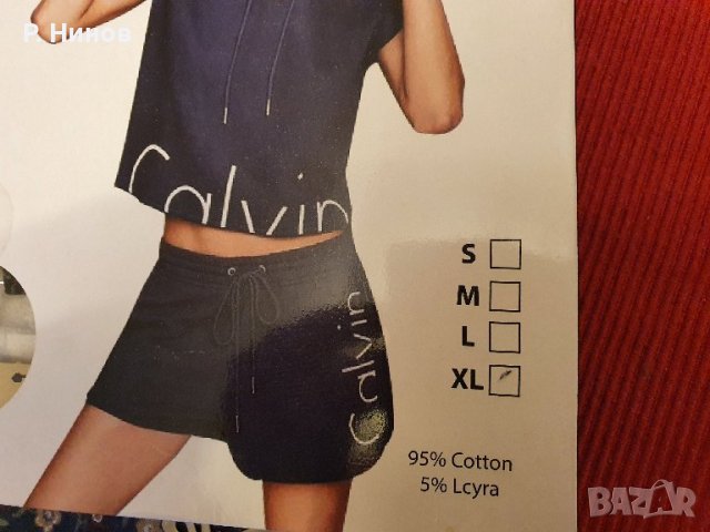 Calvin Klein XL   RN13968 CA00213  u2662, снимка 2 - Спортни екипи - 41984772