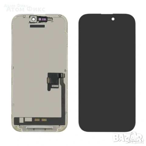 Дисплей за APPLE iPhone 16 Pro (NEW) Original