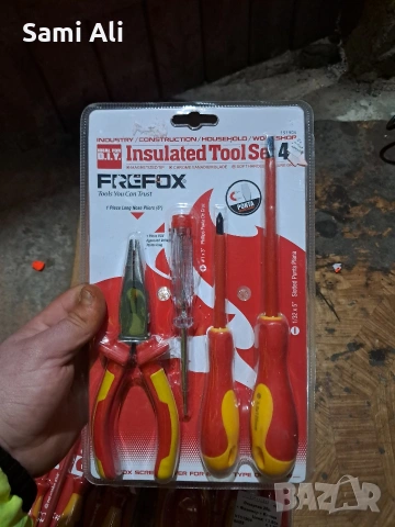 Комплект изолирани инструменти FREEFOX 4 части - VDE 1000V (НОВ)