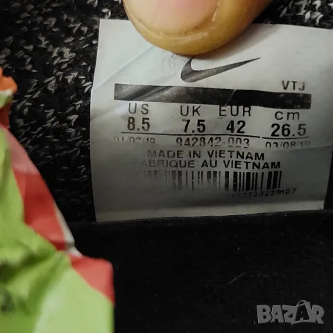 оригинални маратонки Nike Air Vapormax Flyknit 2 - номер 42, снимка 16 - Маратонки - 47233446