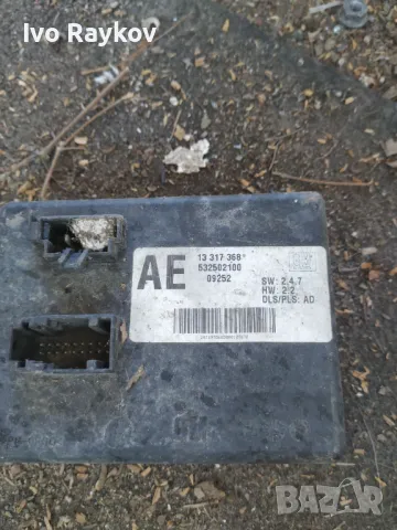 Модул светлини за OPEL INSIGNIA 2008-2013 13317368 