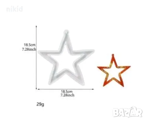 Голяма тънка звезда контур коледна украса силиконов молд форма фондан шоколад смола гипс декор , снимка 3 - Форми - 48018403