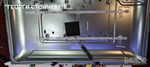 32660WS 17MB211S 17IPS62 VES315WNGS-2D-N52 JL.D32061330-0789AS-M_V01 A, снимка 11 - Части и Платки - 35772418