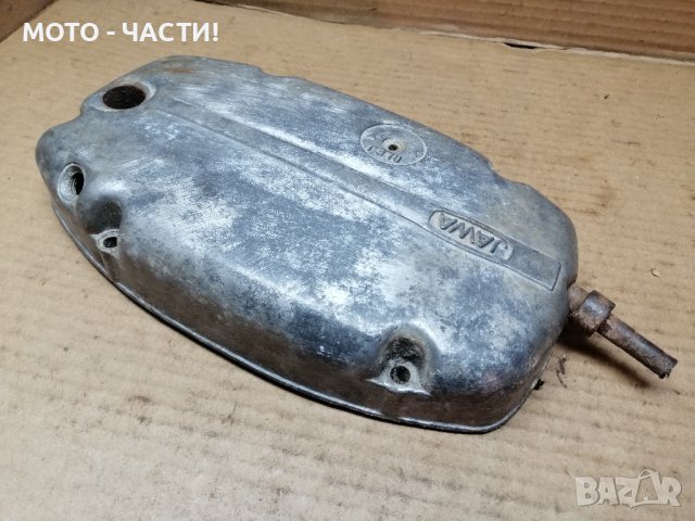 Ляв Капак За ЧЕЗЕ 350 / НОМЕР 1., снимка 4 - Части - 41670364