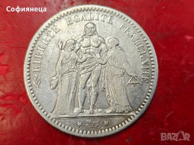 Франция 5 франка 1873 сребърна монета