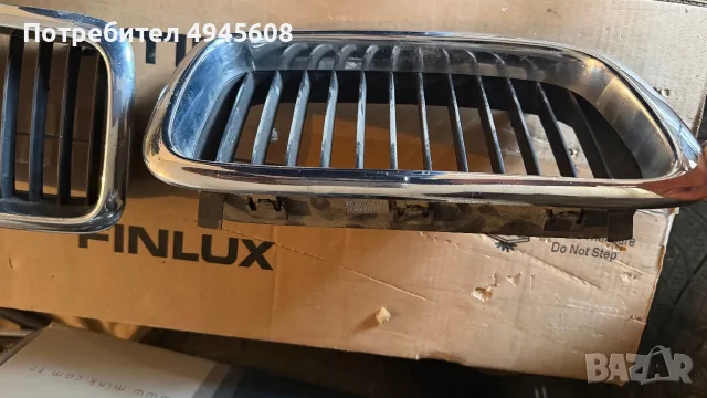 BMW e38 7 серия 98 -00, снимка 4 - Части - 56188959