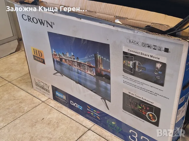 LCD TV Crown 32FB22, снимка 2 - Телевизори - 55950910