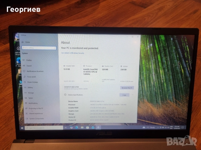 Лаптоп Asus X509F Intel Core i5 8265u 12 MB RAM 256 GB SSD, снимка 7 - Лаптопи за дома - 53752221
