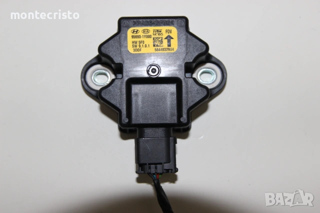Сензор ESP Hyundai IX20 (2010-2015г.) 95690-1Y000 / 956901Y000