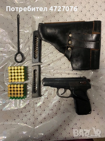 Боен пистолет Макаров 9мм