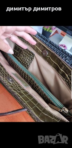 L.CREDI Дамска чанта, снимка 2 - Чанти - 41667476