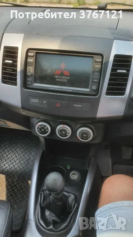 Mitsubishi outlander 2 на части 2.0d 140кс, снимка 10 - Части - 52391188