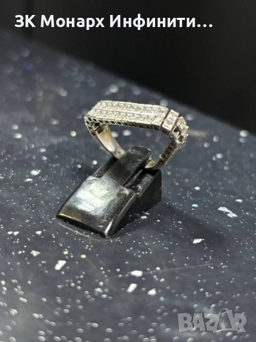 Златен пръстен / Липсват две камъчета