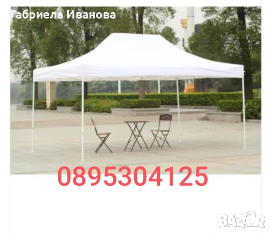Шатри за градина и изложения,страници и платнища! Топ Цени от 209 лв, снимка 9 - Градински мебели, декорация  - 49094664