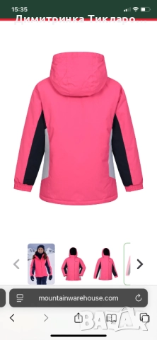 Зимно детско яке MOUNTAIN WAREHOUSE, снимка 9 - Детски якета и елеци - 52858106
