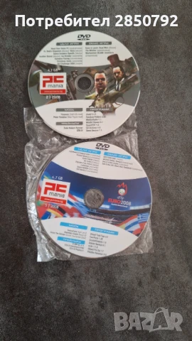 Исторически и технически книги и дискове, снимка 2 - Художествена литература - 50935573