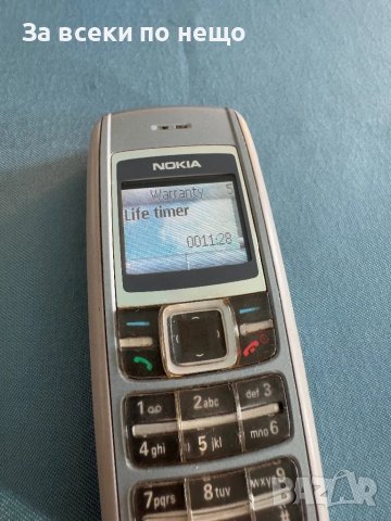 Nokia 1600 , Нокия 1600 , Life timer 11часа, снимка 12 - Nokia - 49471918